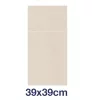 Tork LinStyle® szervizszalvéta, KRÉM, 39x39cm, 1/8 evőeszk., iparilag komposztálható, 50lap/csg (14csg/karton)