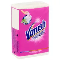 Vanish