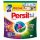 Persil Discs 4in1 Color Deep Clean mosókapszula 54db/csg Color