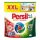 Persil Discs 4in1 Expert Stain Removal mosókapszula 34db/csg Color