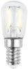 Avide LED Filament T26 2W E14 NW 4000K