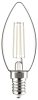 Avide LED White Filament Candle 4.5W E14 WW 2700K - 4er